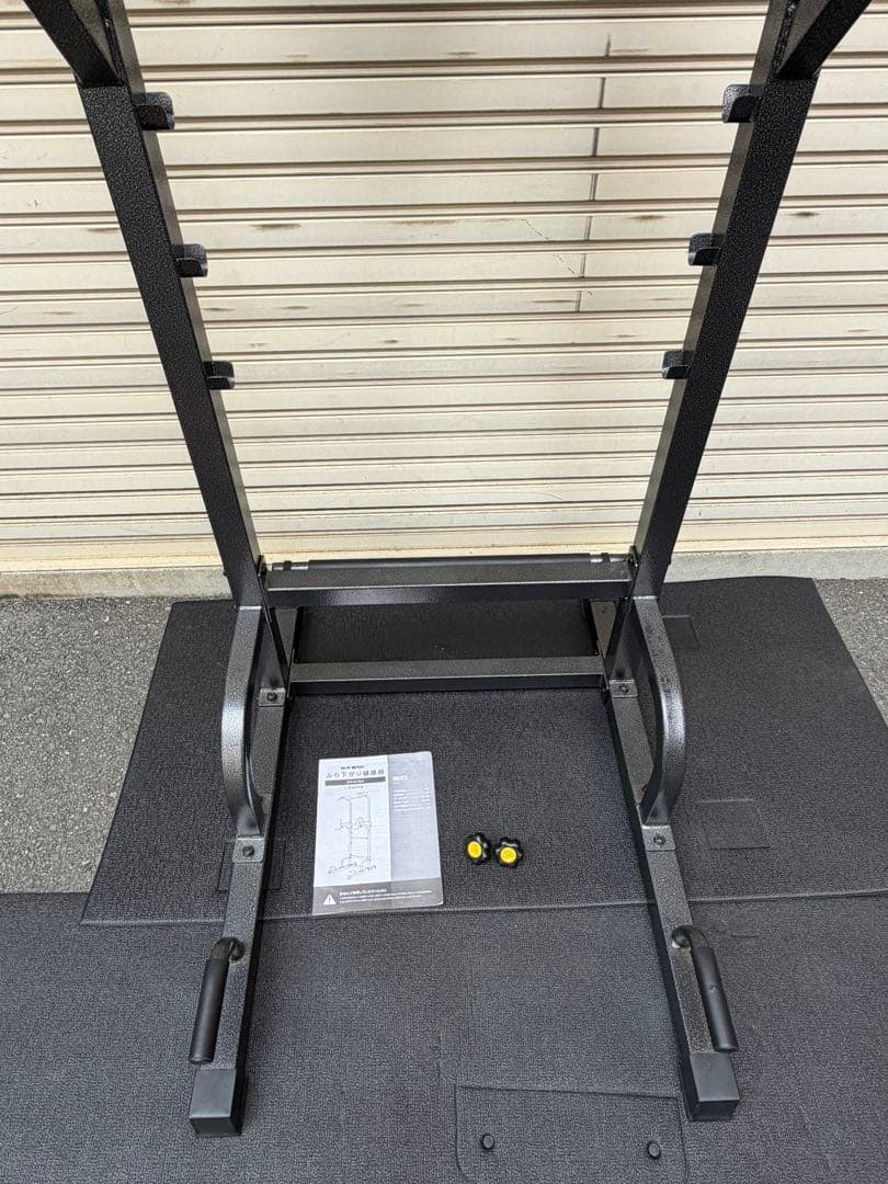 バーウイング　懸垂　ぶら下がり健康器