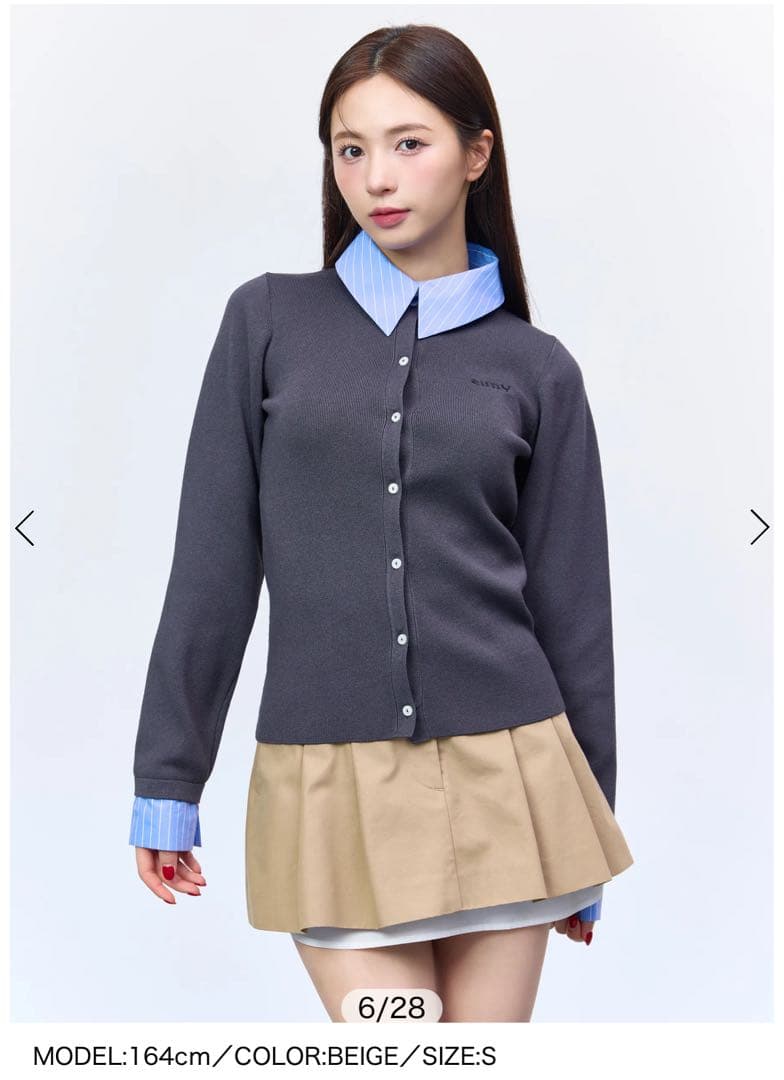 eimy istoire 新品 レイヤードスカート