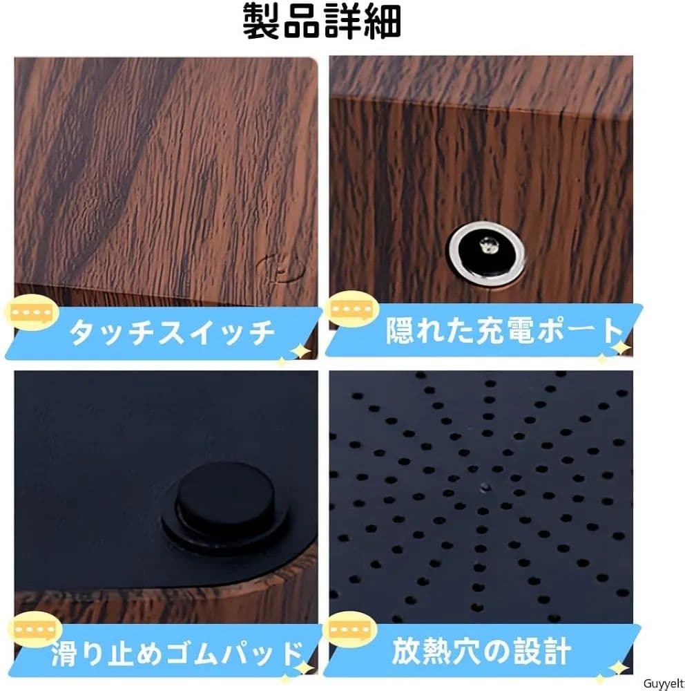 Guyyelt 月ライト 磁気浮上 (18cm,明るい木目調のベース)