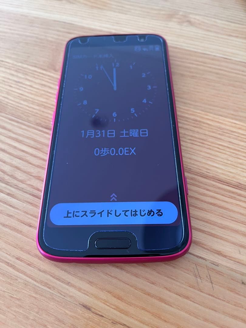 らくらくスマートフォン F-53E ドコモ ピンク SIMフリー