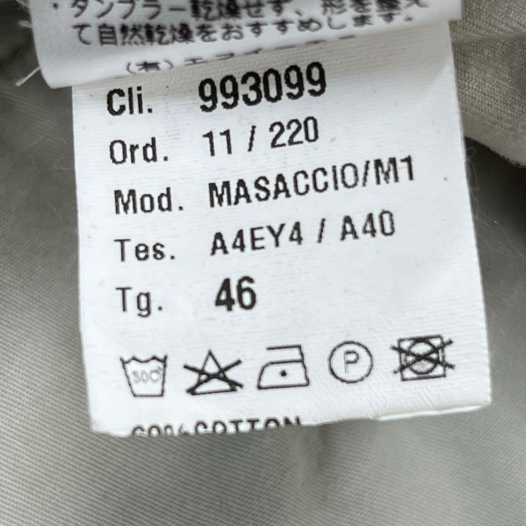 【新品未使用】ジャブスアルキビオ・トラウザーズ・スラックス・MASACCIO