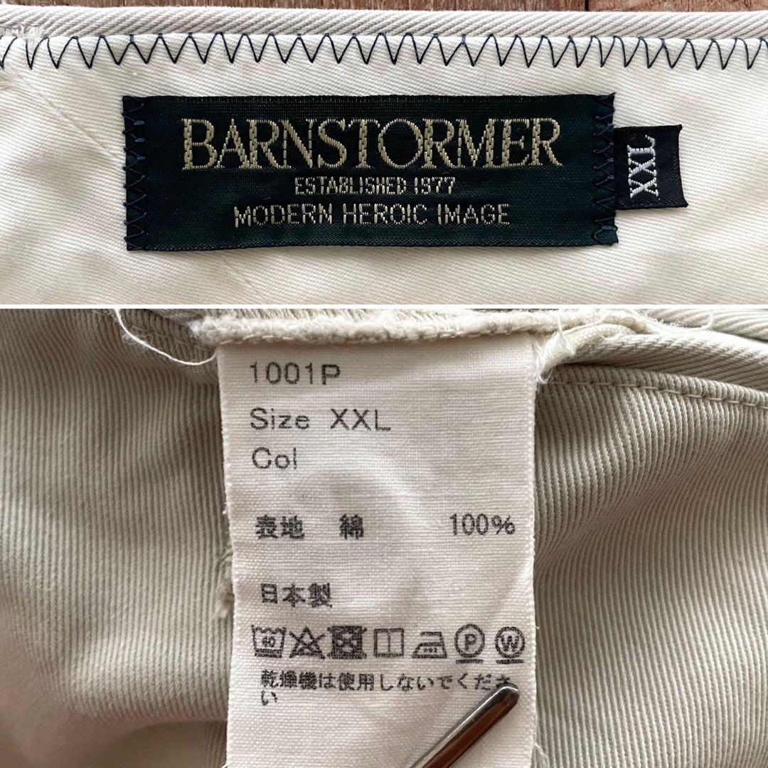 Tiger２点まとめBARNSTORMER 1001P ドレスチノ パンツ