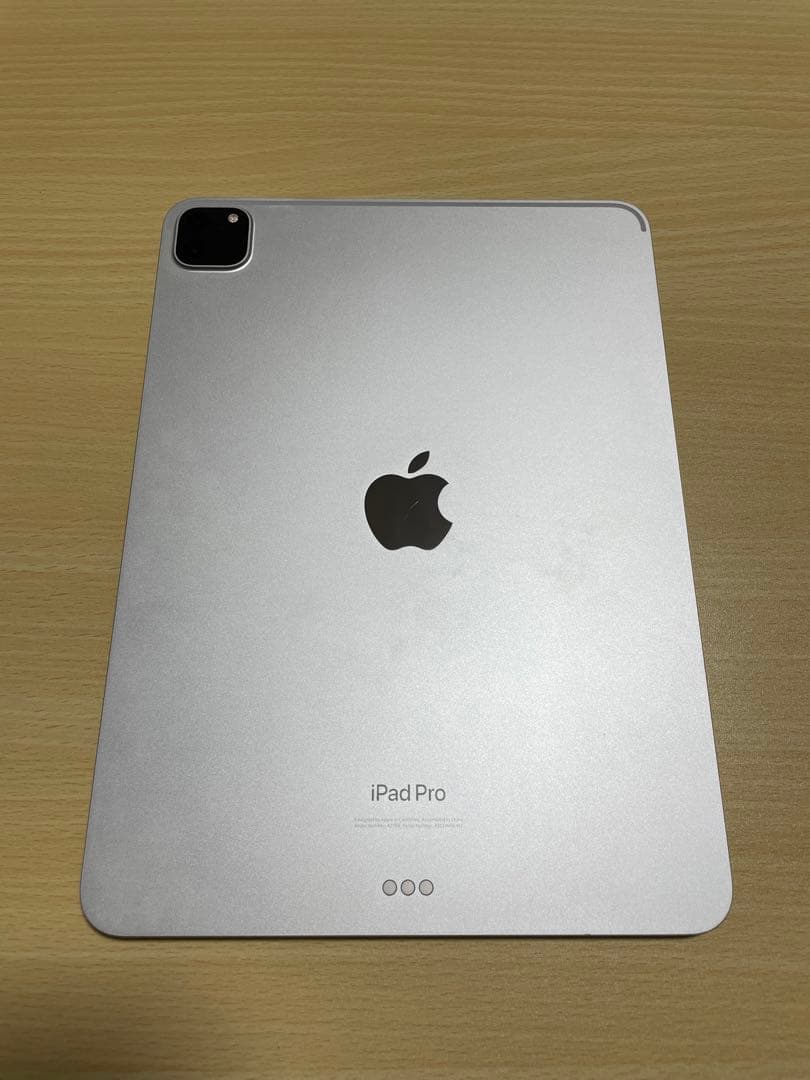 TSURiPad Pro (11インチ) 第4世代 シルバー128GB