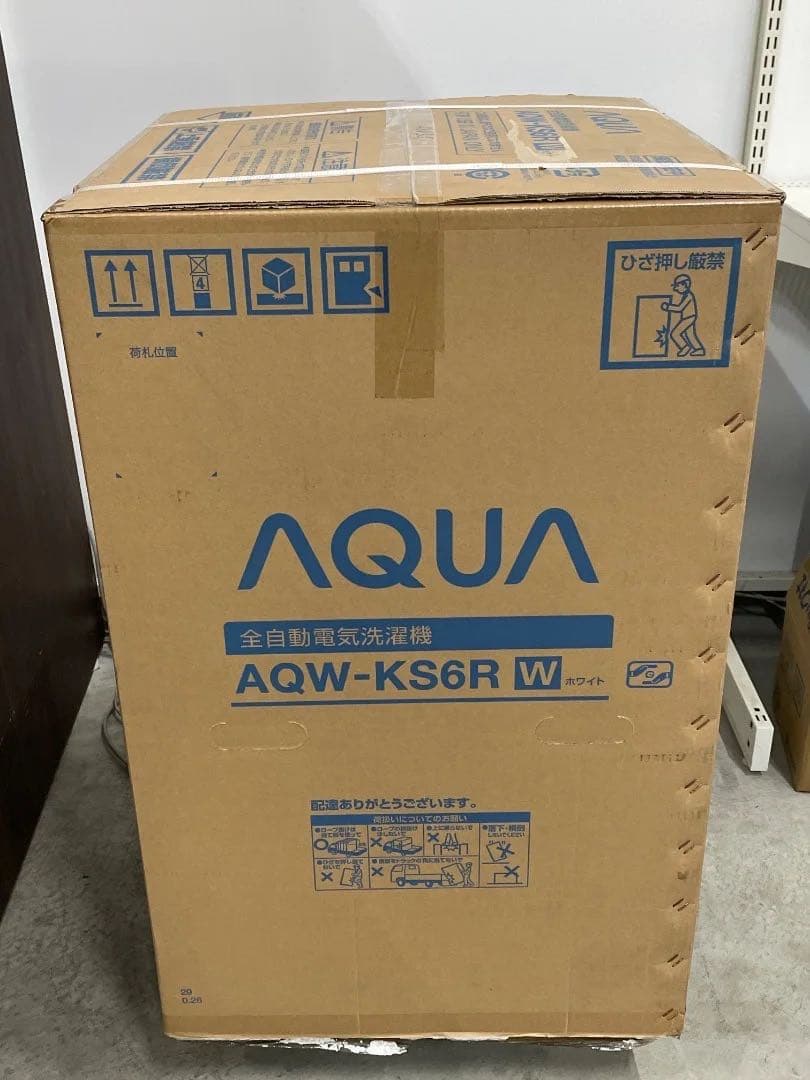 新品未開封品　AQUA 洗濯機 AQW-KS6R 6.0kg 2024年製