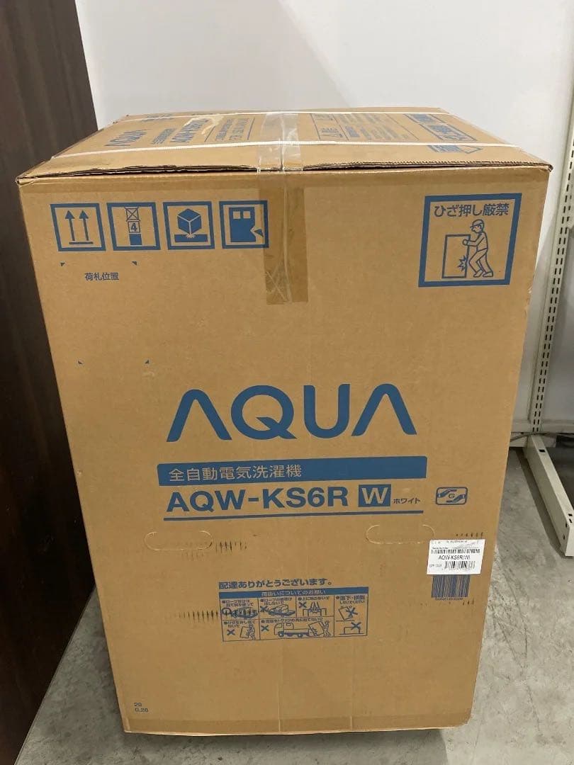 新品未開封品　AQUA 洗濯機 AQW-KS6R 6.0kg 2024年製