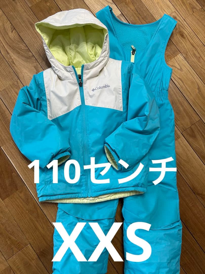 コロンビア　Columbia スキージャンパー　スノーウエア　ジャンパー　110