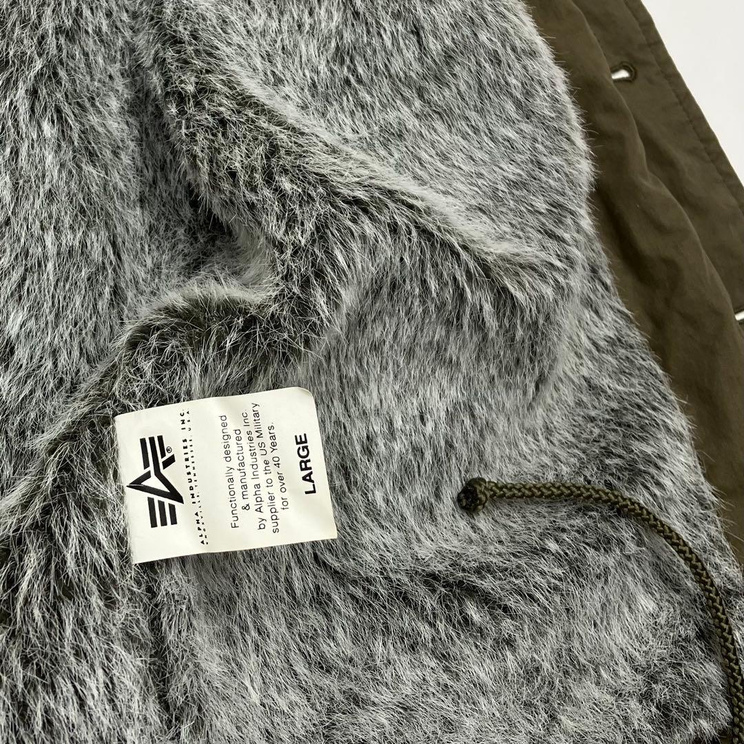 アルファインダストリーズ N-1 デッキジャケット L アメリカ軍 ファー 古着
