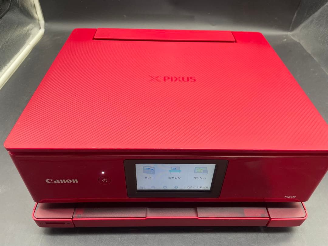 Canon PIXUS TS8530 インクジェットプリンター レッド
