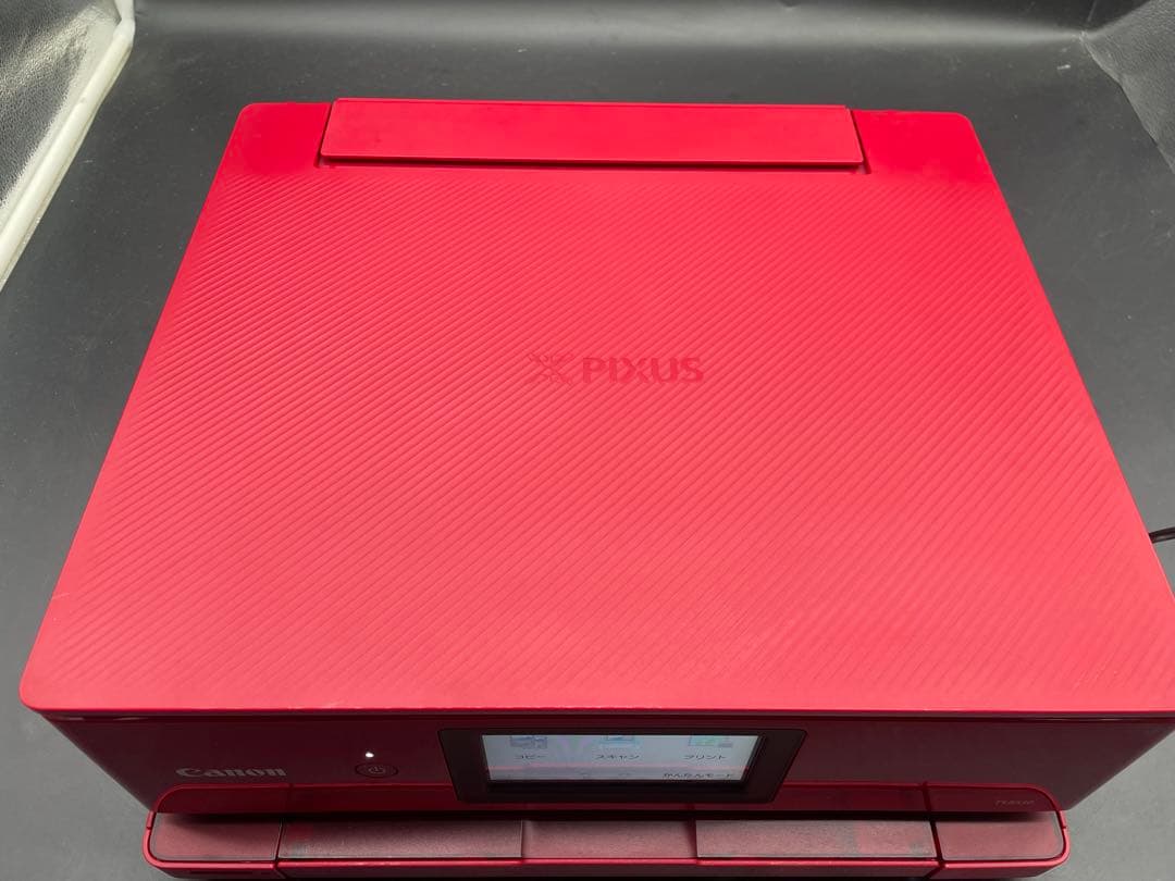 Canon PIXUS TS8530 インクジェットプリンター レッド