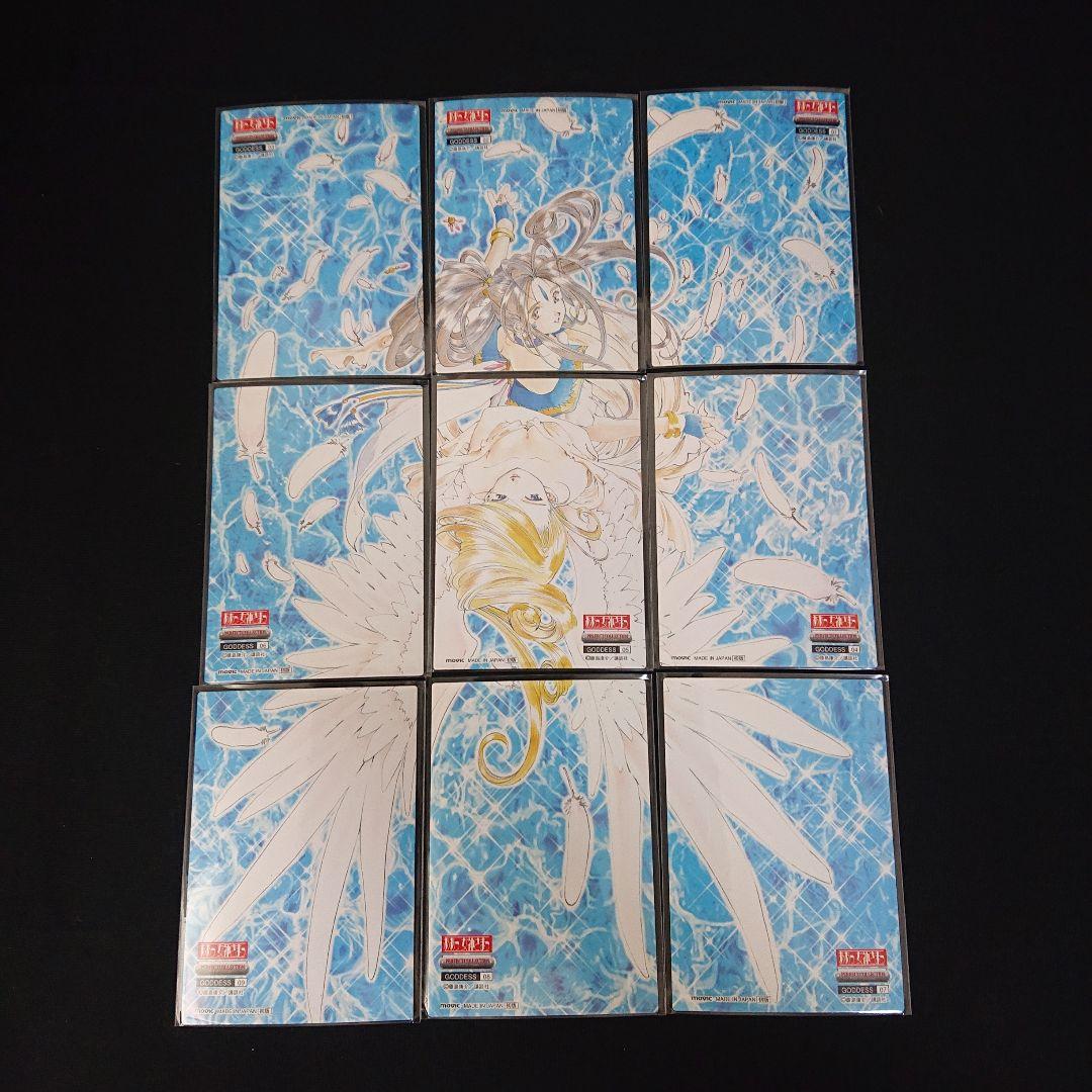 ああっ女神さまっ カード SP カードダス キラ