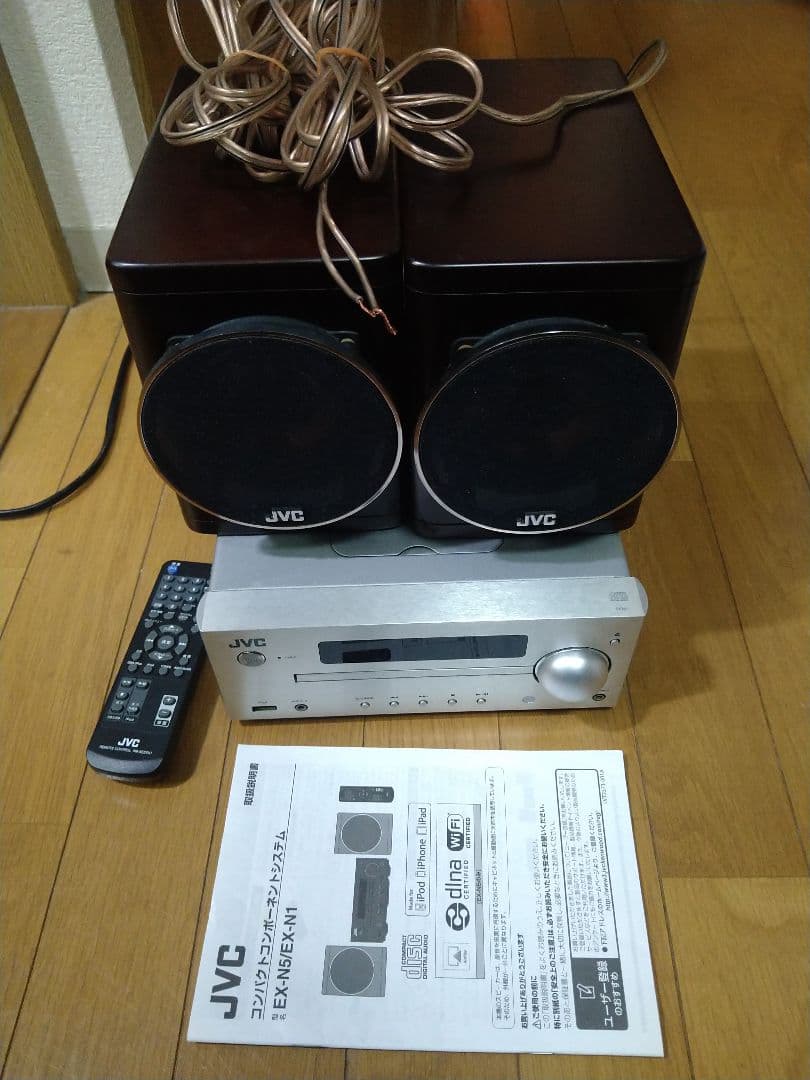 P*戸様 JVC　CA-EXN1 ウッドコーンスピーカー　コンパクトコンポーネン