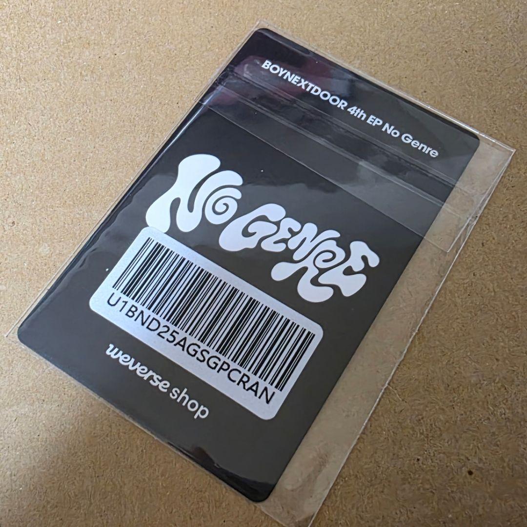 イハン　トレカ　weverse　boynextdoor special gift