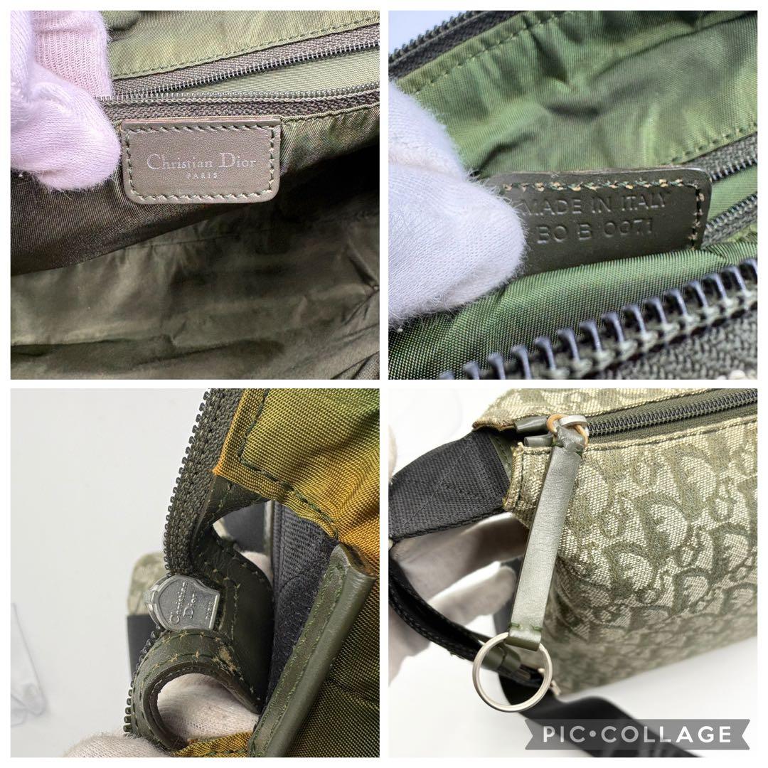 Dior クリスチャンディオール ショルダーバッグ トロッター キャンバス 総柄