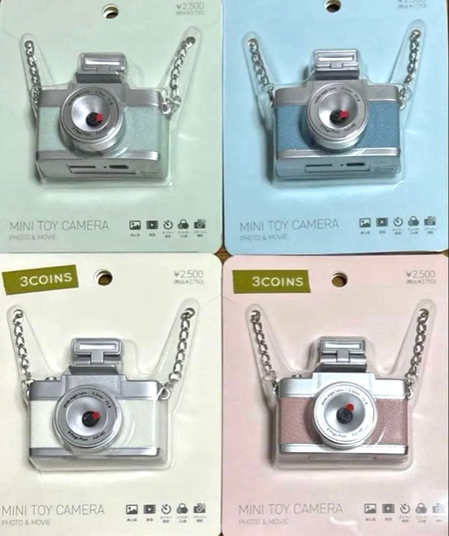 【新品未使用】3COINS スリーズ ミニトイカメラ　 4個セット