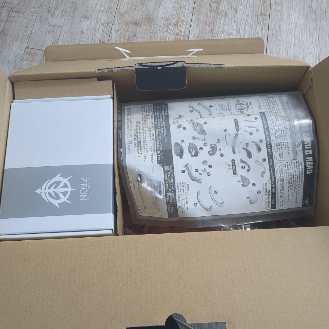 シャア専用携帯電話