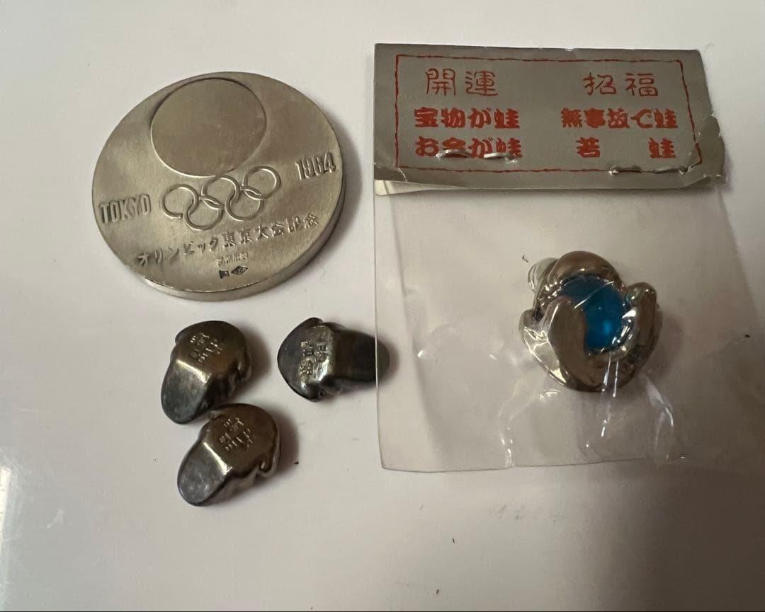 コレクション30g