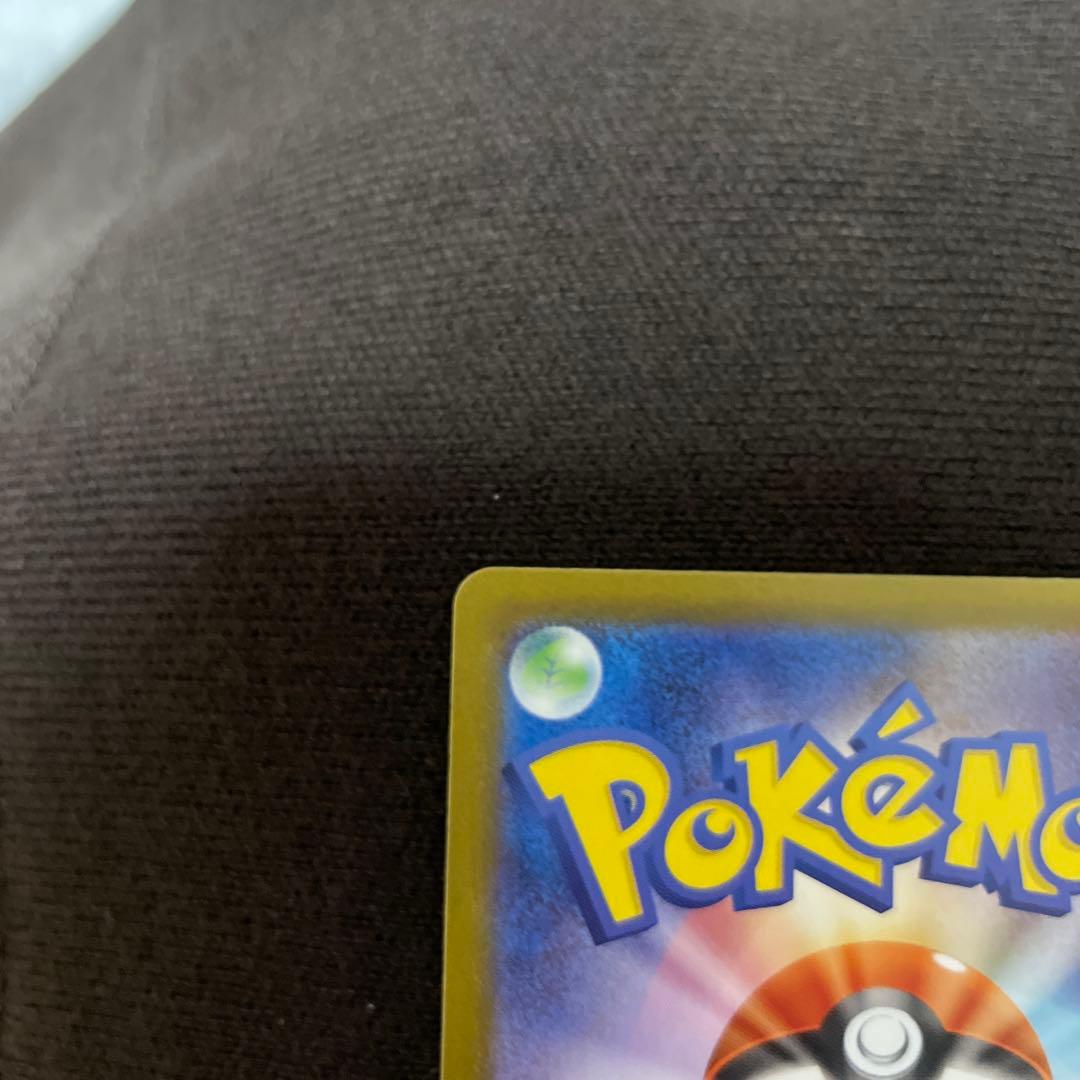 テラスタルフェスex ニンフィアex SAR 212/187