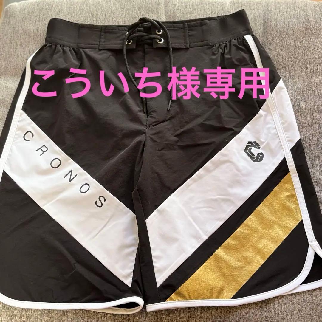 CRONOS ストライプショートパンツ 黒/白/金