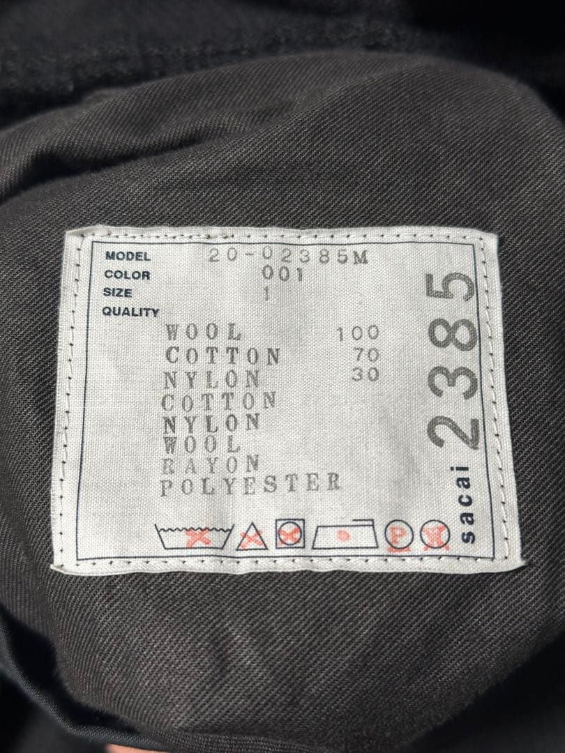 ジャケット・アウター sacai 20aw solid shrivel coat