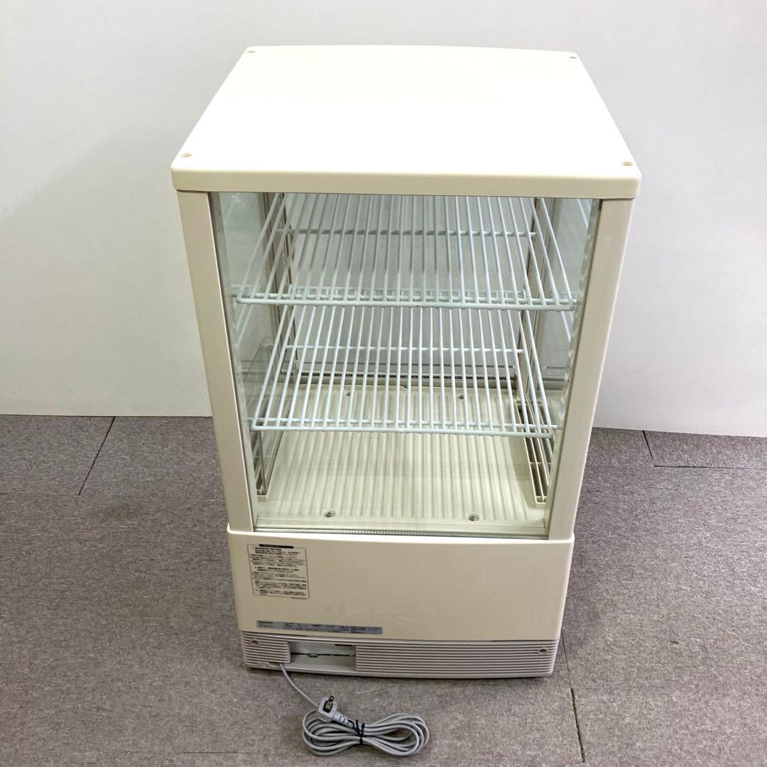 Y707- SMR-C65F 冷蔵ショーケース Panasonic
