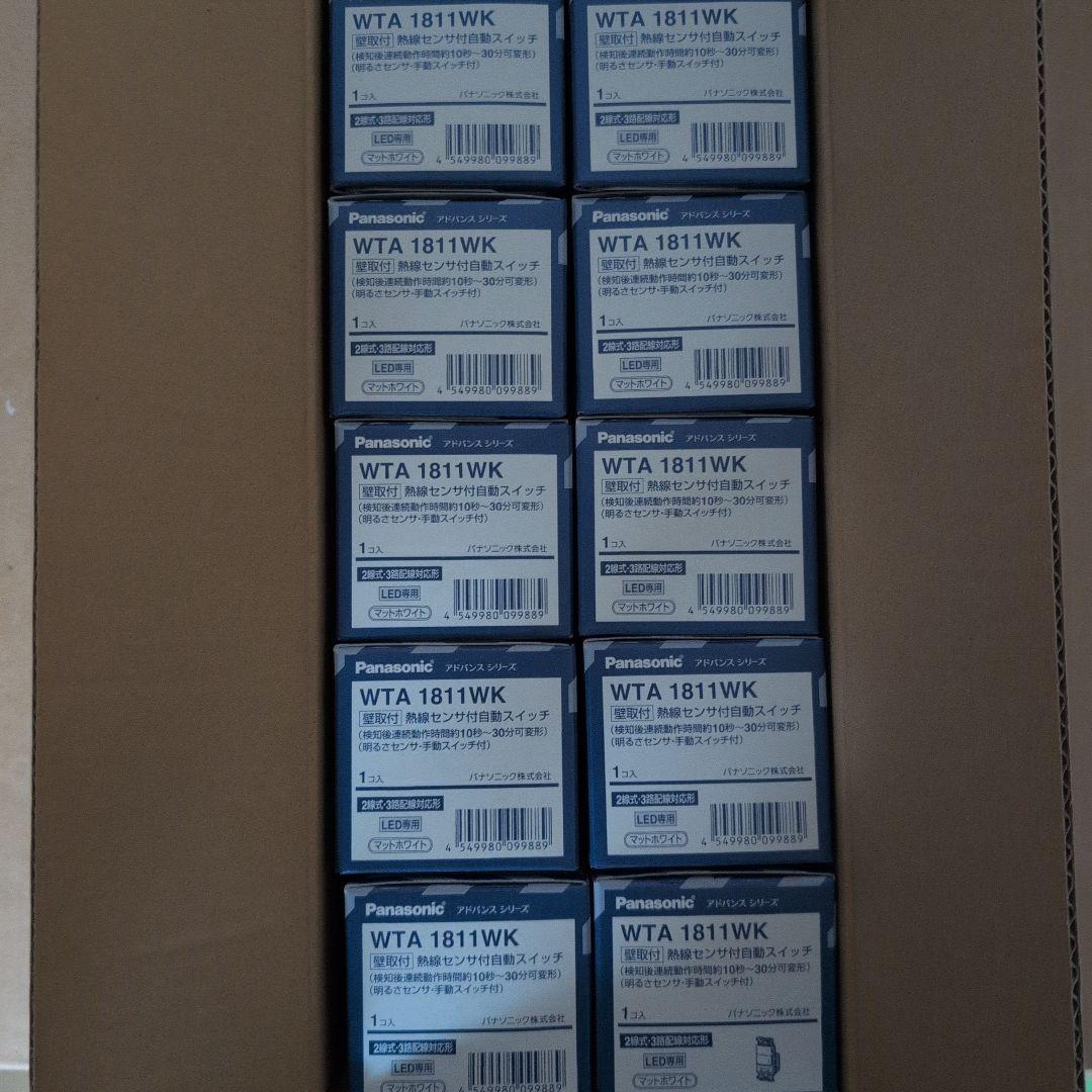 パナソニック　WTA1811WK