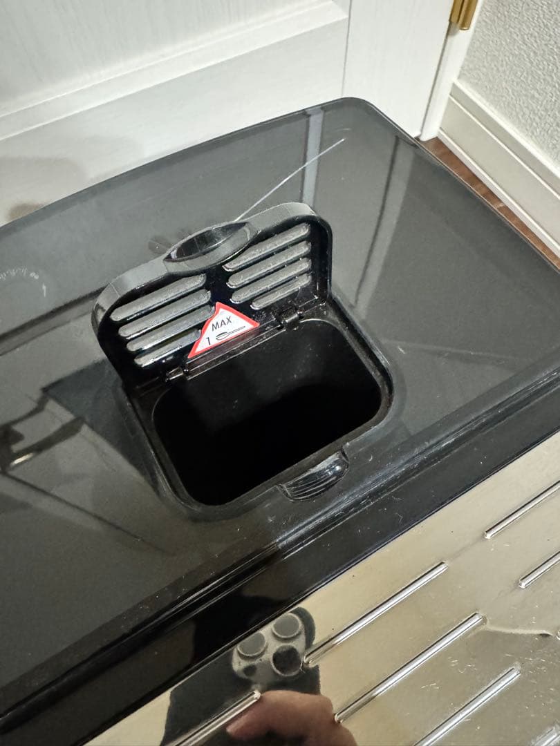 De'Longhi Magnifica S コンパクト全自動エスプレッソマシン