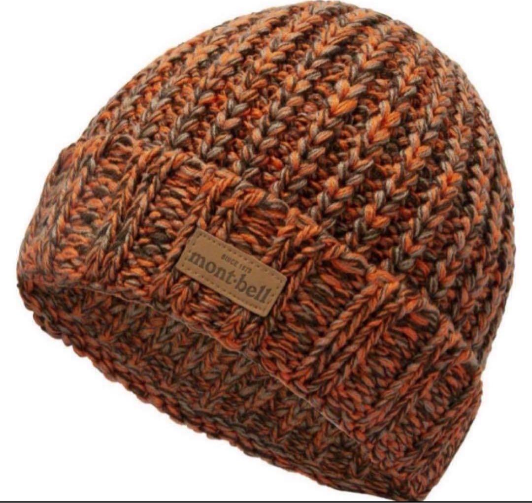 超美品mont-bell ニット帽 オレンジ系