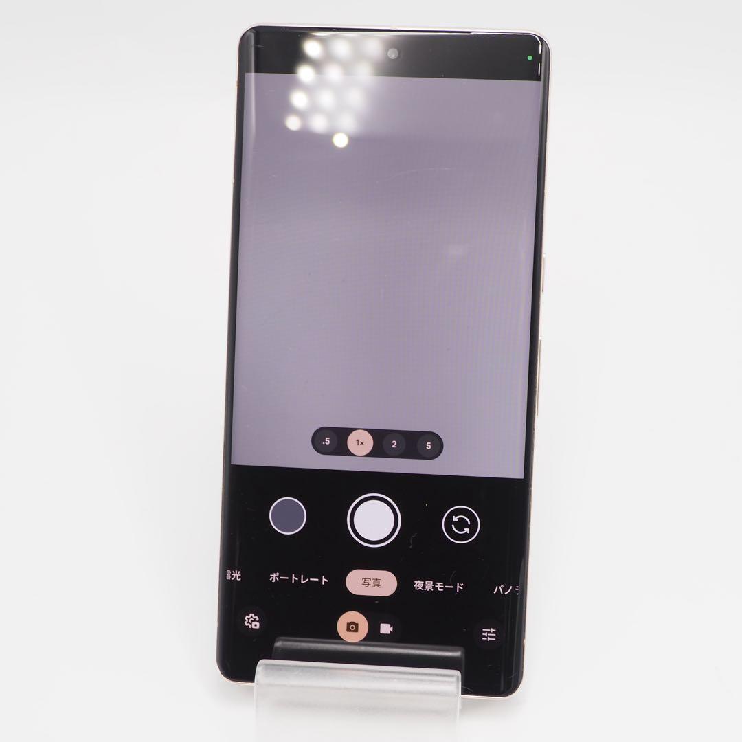 Google Pixel 7 Pro Hazel 128GB 国内版SIMフリー