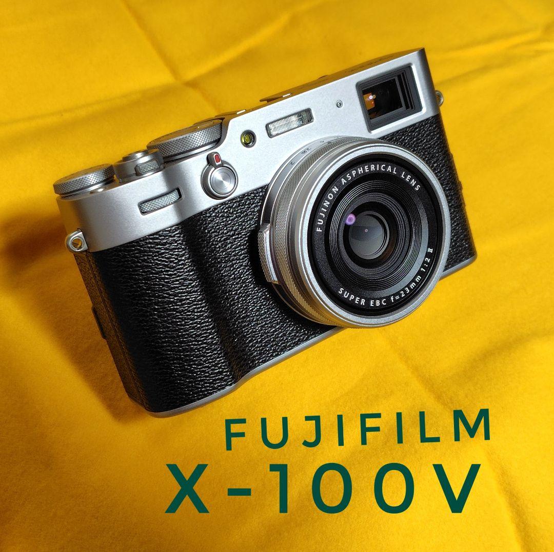 フジフイルム　Ｘ−１００Ｖ