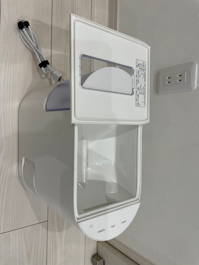 【2025年製】Panasonic SR-AX1 自動計量IH炊飯器