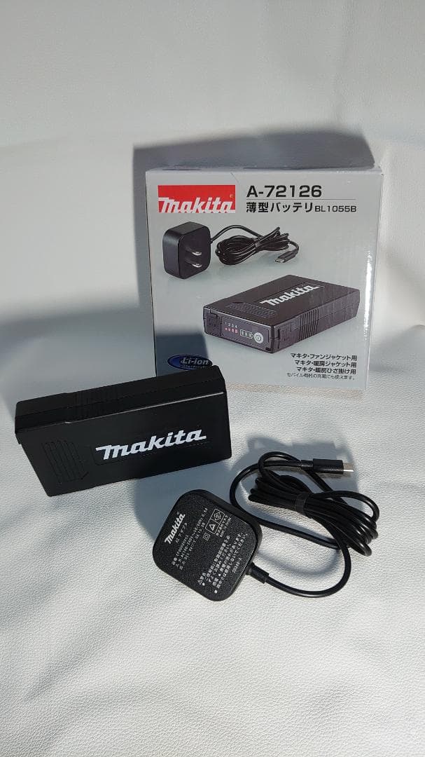 マキタ ファンベスト用　ファンユニットセットA　薄型バッテリ　専用保冷剤セット
