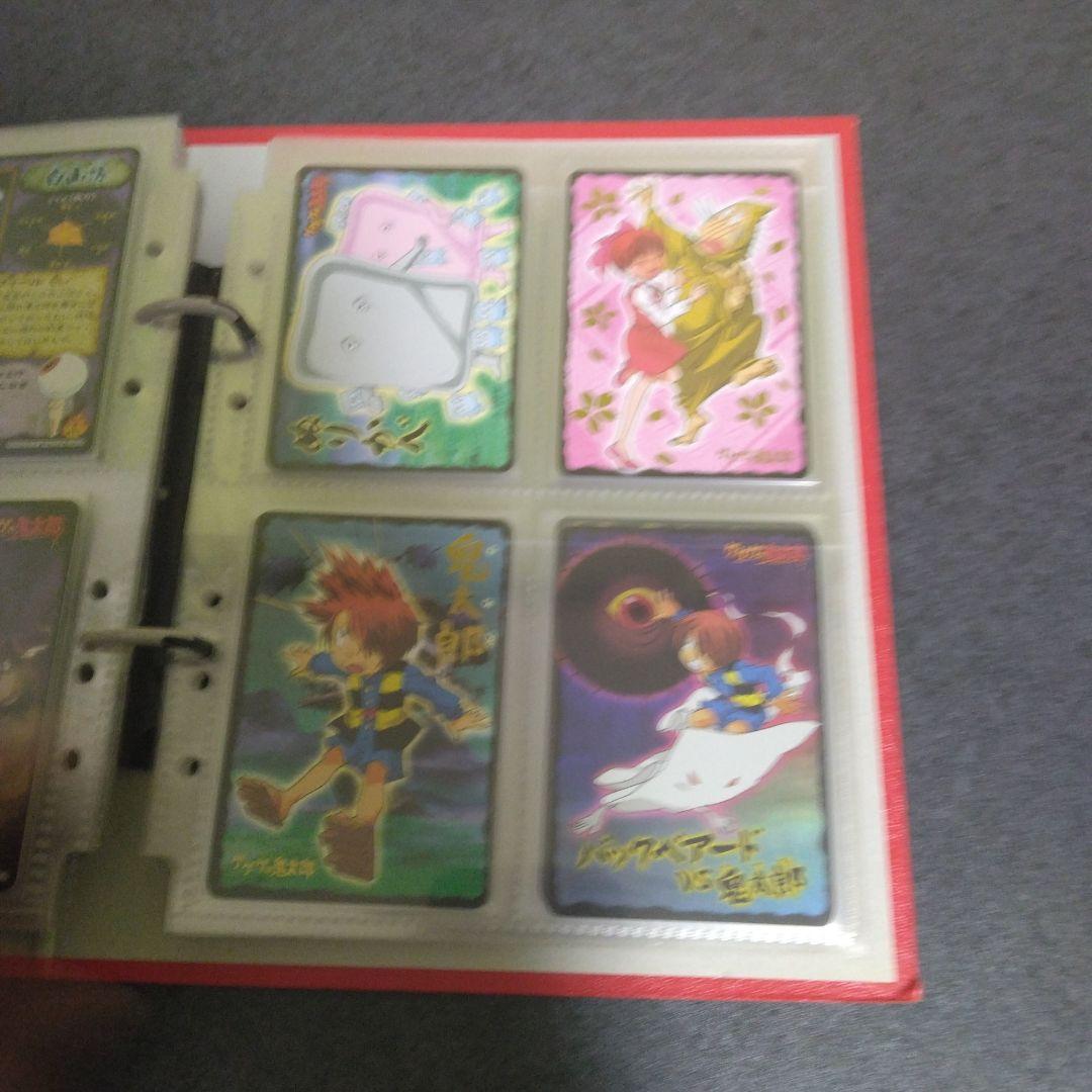 ゲゲゲの鬼太郎妖怪カード大図鑑1弾2弾コンプリートセット