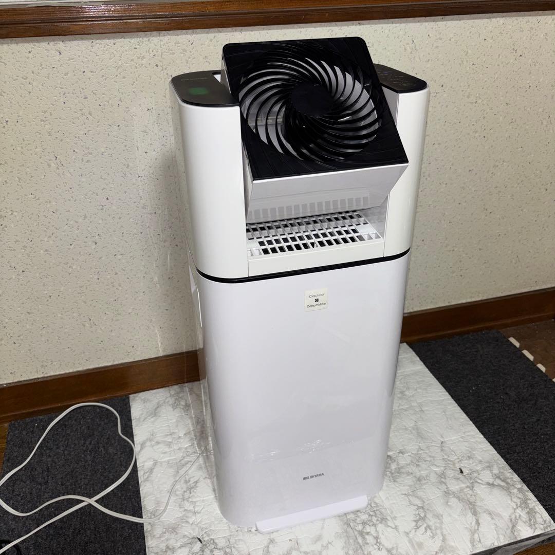 【2021年製】アイリスオーヤマ衣類乾燥除湿機　KIJDC-L50-W