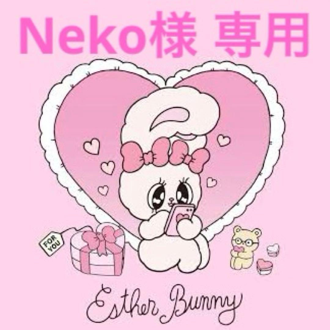 100サイズおまとめ☆Nekoページです✨️