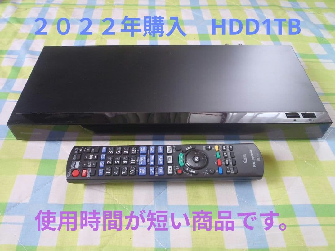 Panasonic　DIGA　ブルーレイレコーダー　DMR-2W100