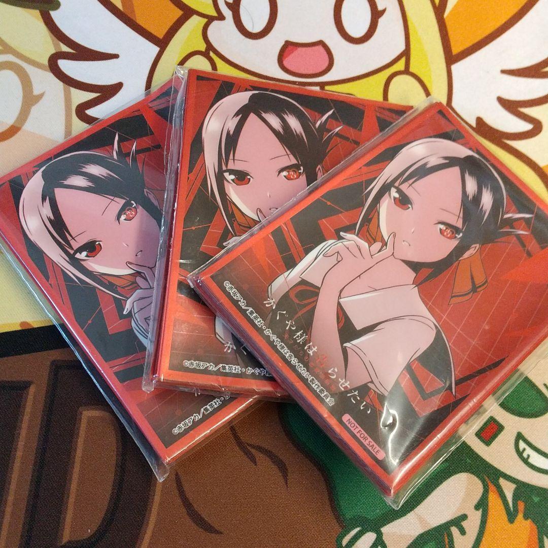 メルカリ便 かぐや様は告らせたい限定スリーブ60枚セット