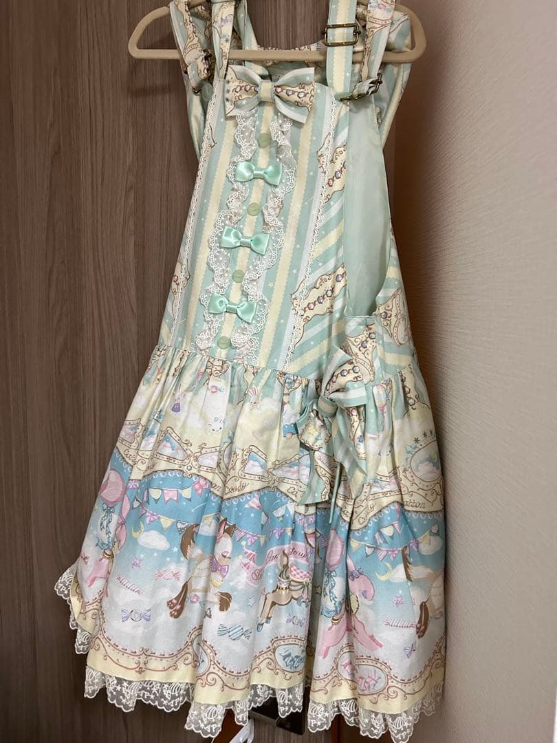 Fantastic Carnival ミント　サロペット