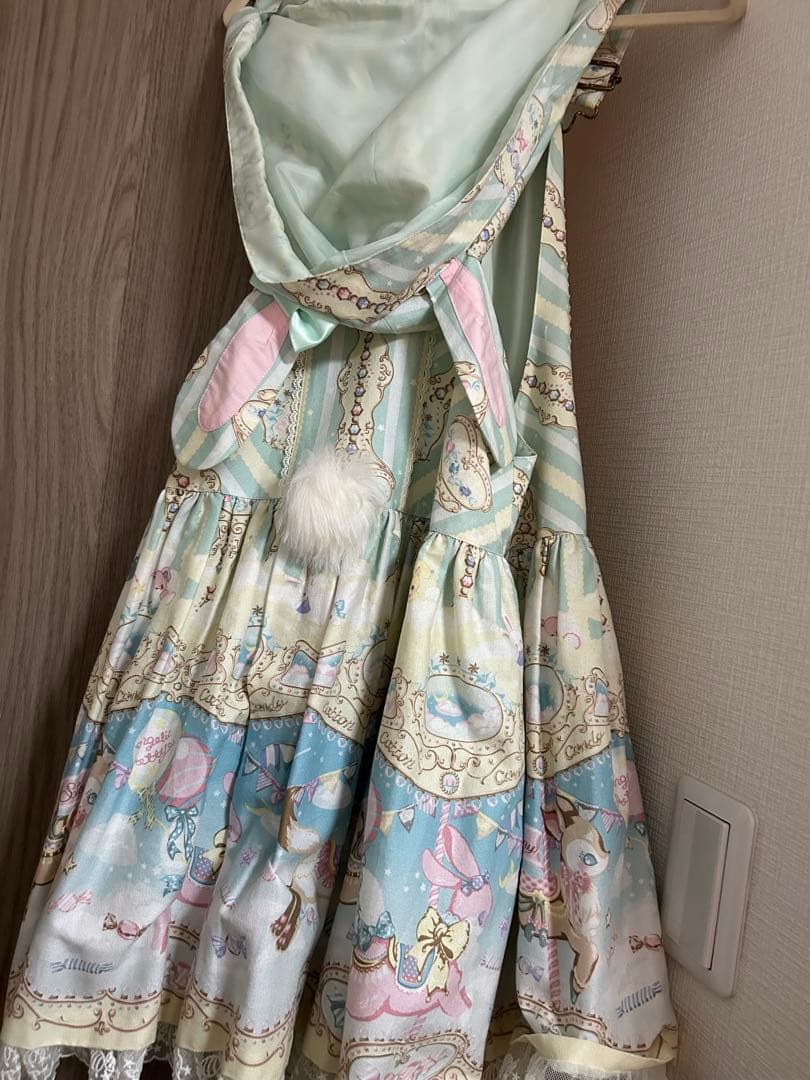 Fantastic Carnival ミント　サロペット