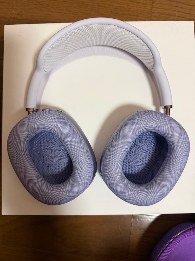 AirPods Max パープル 美品 Apple 純正 箱付き