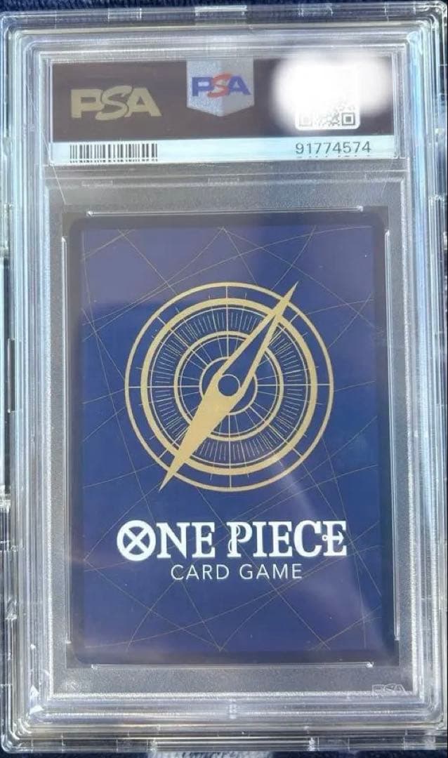 中国版ONE PIECE CHI #016 ナミ GEM MT