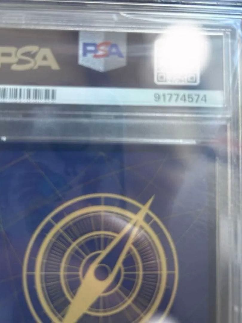 中国版ONE PIECE CHI #016 ナミ GEM MT