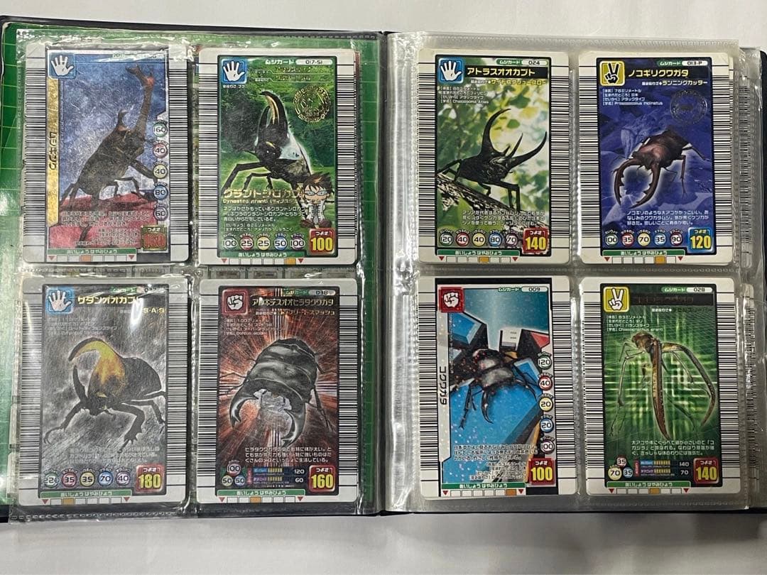 甲虫王者ムシキング　カード　まとめ売り