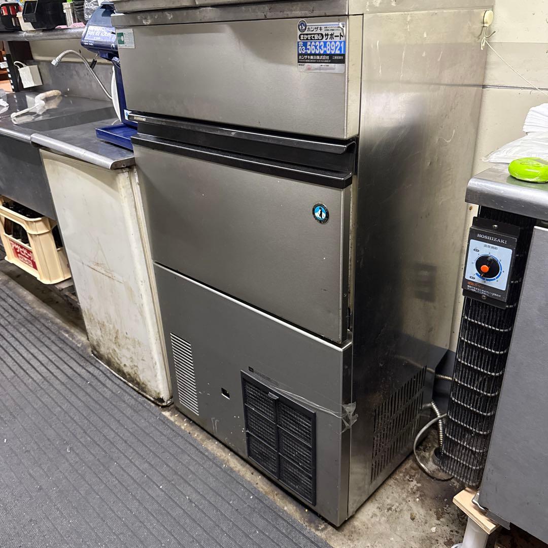 ゆきんこさん専用　引き取り限定　ホシザキ　IM95M 大型アイスメーカー