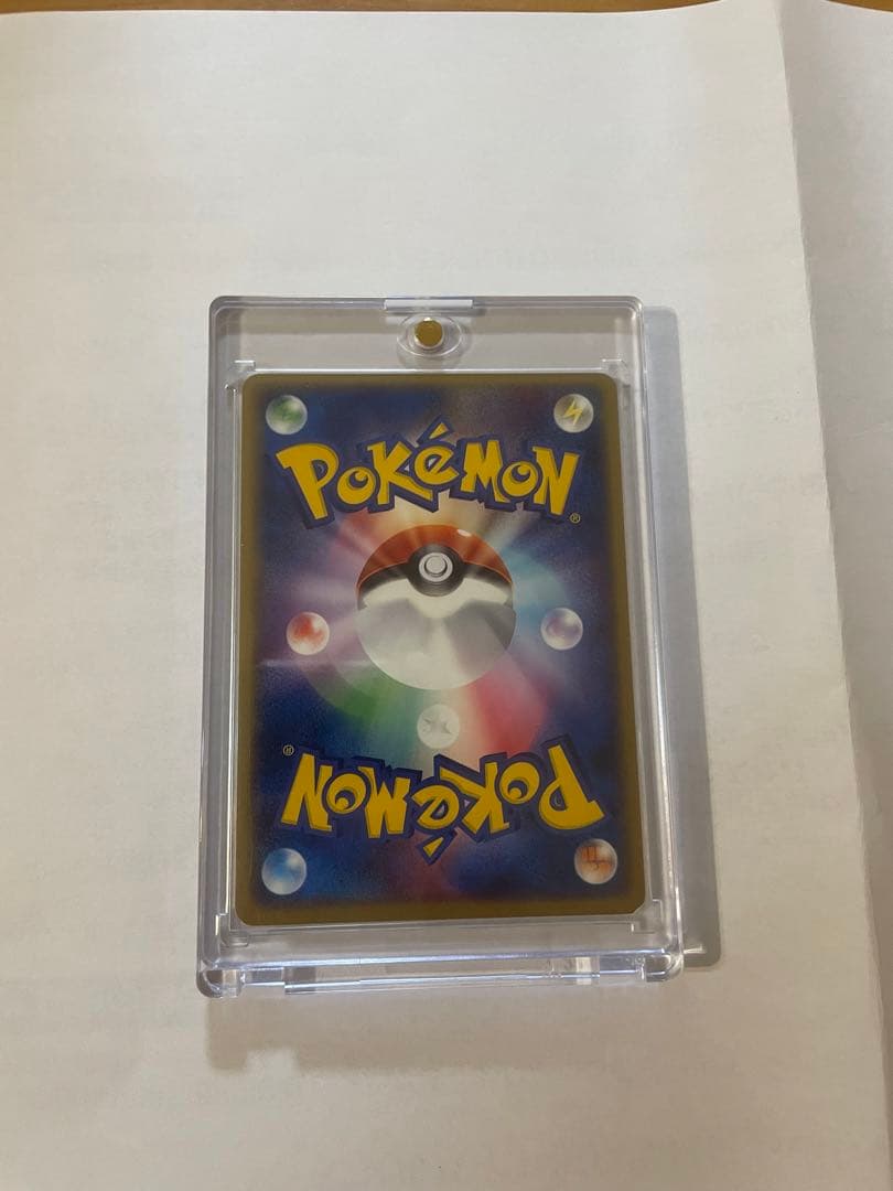 レックウザex HP100 2003年 天空の覇者