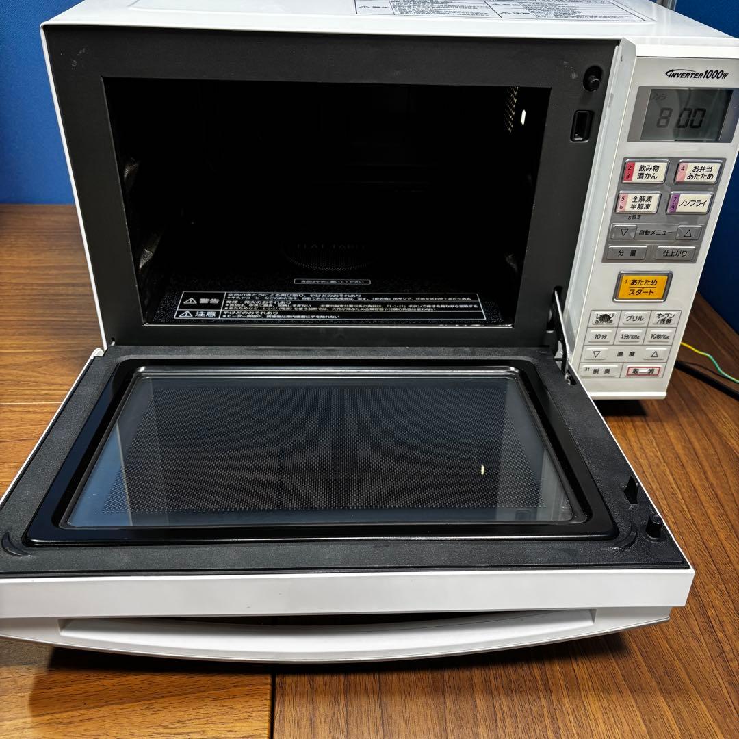 値下げ済 Panasonic オーブンレンジ NE-MS232-W 2015年製