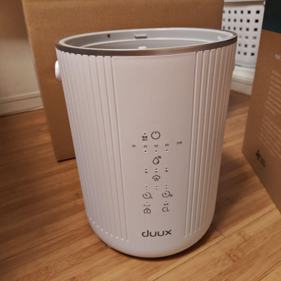 duux Dawn ドーン スチーム式加湿器　ホワイト