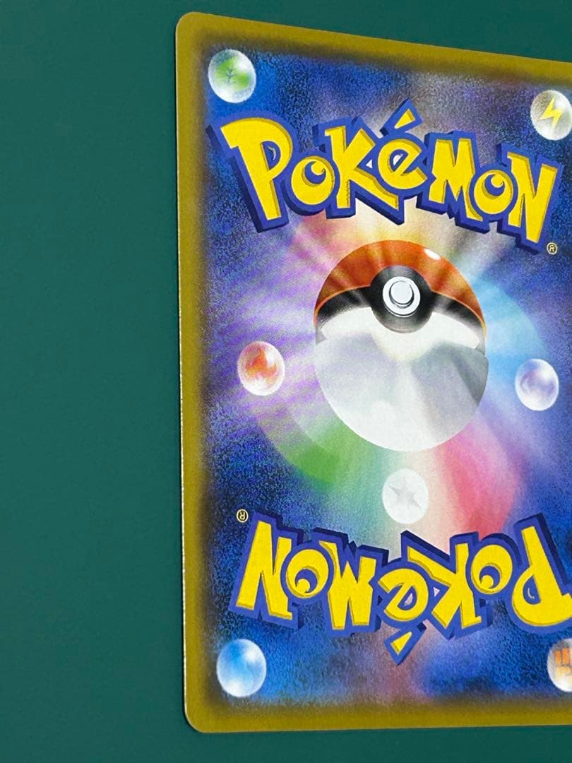 ブラッキー　25th 012/025 美品