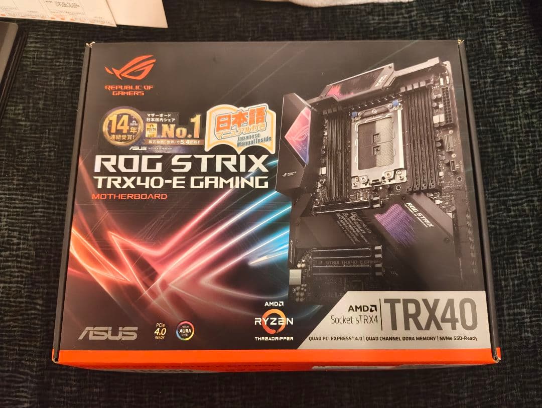 ROG STRIX TRX40-E GAMING マザーボード ほぼ新品
