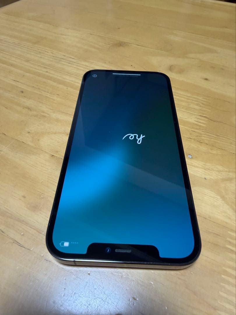 スマートフォン本体 iPhone12 Pro Max 128GB