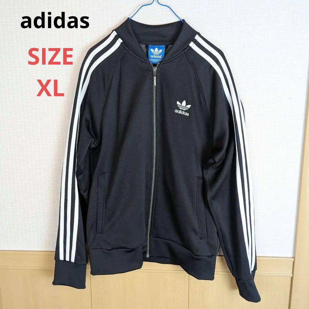 tsugu.　アディダストラックジャケット XL相当 atp AB9717